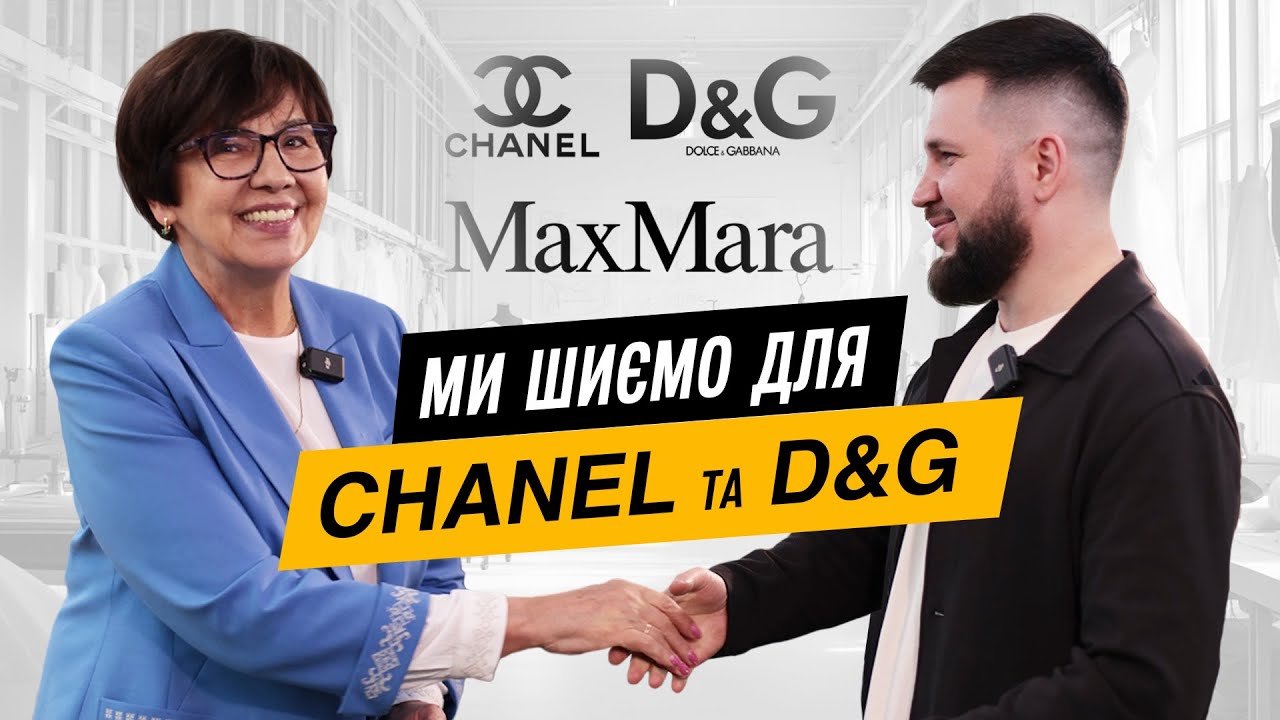 Завантажити відео: 